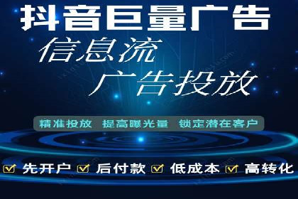 SEM托管策略：看行业巨头如何操作